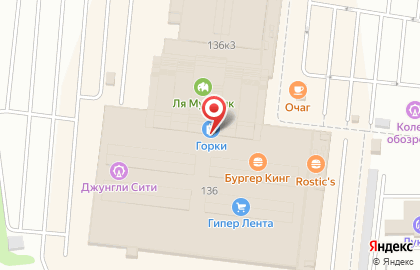 Фирменный магазин Fi`ora в ТЦ Горки на карте