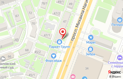 Салон-магазин Мир волос на проспекте Михаила Нагибина на карте