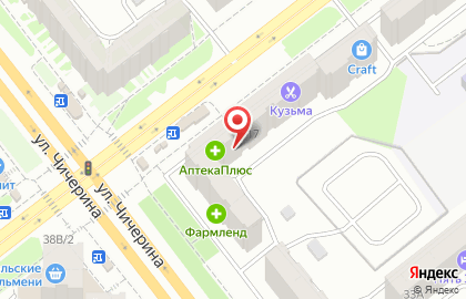 Аптека Планета Здоровья на улице 250-летия Челябинска на карте