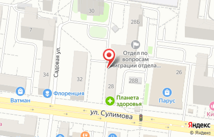 Торгово-сервисный центр GSM Ural 96 на Машиностроителей на карте