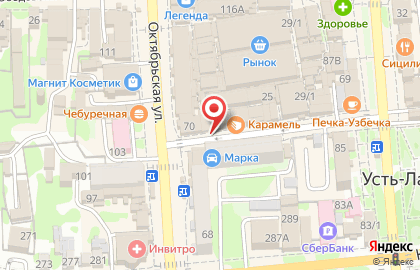 Оператор сотовой связи Tele2 на улице Ободовского на карте