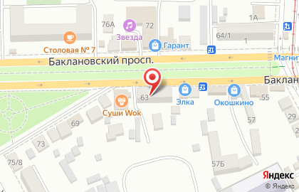 Стоматология Беловой на Баклановском проспекте в Новочеркасске на карте