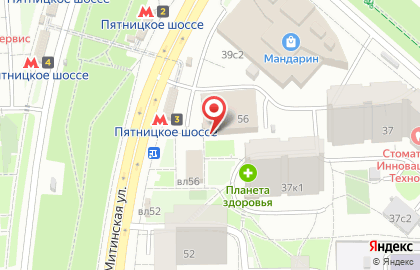 Рыбный магазин Моби Дик на Митинской улице на карте