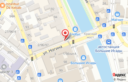 Ломбард 585*Золотой на улице Ногина, 2 на карте