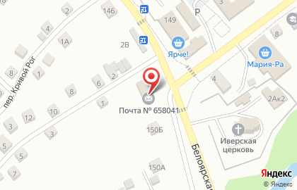 Аптека, ООО Ольга на карте
