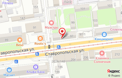 Супермаркет Пятёрочка на Ставропольской улице, 97 на карте