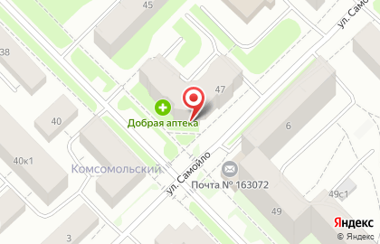 Магазин Эконом на Комсомольской на карте