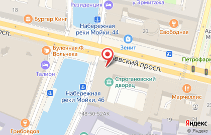 Строгановский дворец на карте