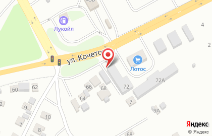 Сервис по ремонту стартеров и генераторов на улице Кочетова на карте