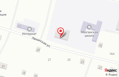 Ябоганская средняя общеобразовательная школа на Ленинской улице на карте