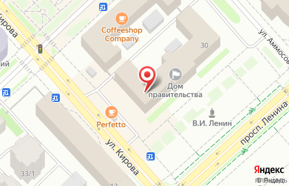 Администрация Президента и Правительства Республики Саха (Якутия) на проспекте Ленина на карте