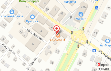 Торговый дом Перекресток на улице Чайковского на карте