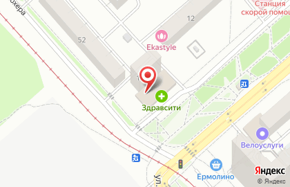 Аптека Живика в Ярославле на карте