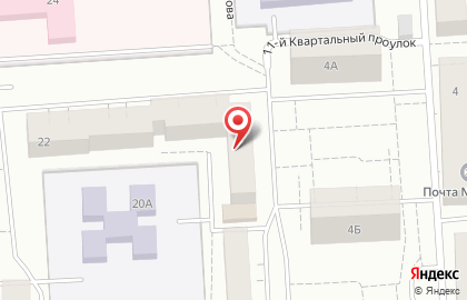 Магазин разливного пива Лит.ra в Петрозаводске на карте