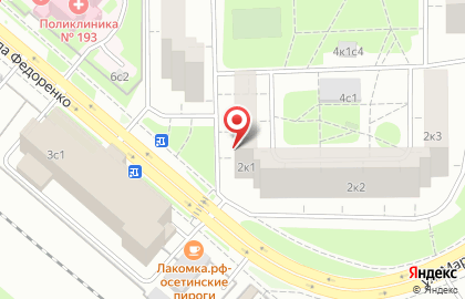 Интернет-магазин Детский маркет на улице Маршала Федоренко на карте