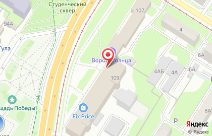 Салон красоты Indigo на карте