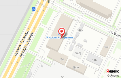 Центр доктора Бубновского на проспекте Стачек на карте