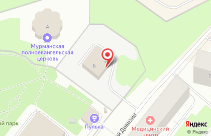 Лаборатория Мурманскводоканал в Мурманске на карте