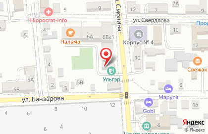 Сервисный центр по ремонту бытовой и промышленной техники Ваш-сервис на улице Свердлова на карте