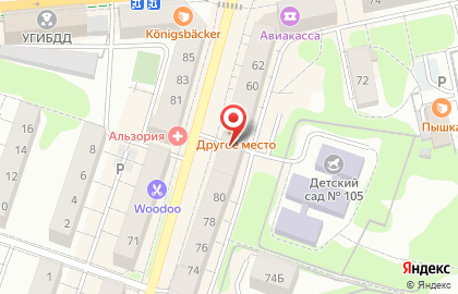 Юрист Иванов К.В. на карте