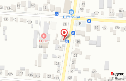 Магазин по продаже питьевой воды и кулеров на Центральной на карте