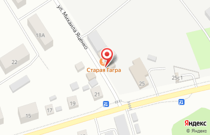 Кафе Старая Гагра в Тюмени на карте