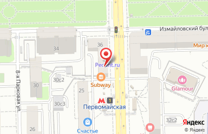 Ресторан быстрого обслуживания Subway в Измайлово на карте