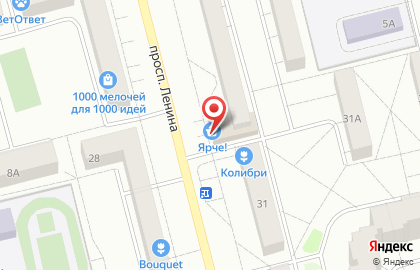 Школа-студия ногтевого сервиса Lur на карте