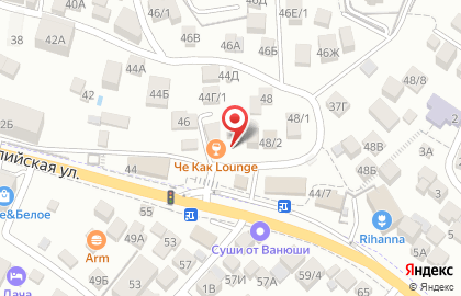 Центр паровых коктейлей Че Как Lounge на карте