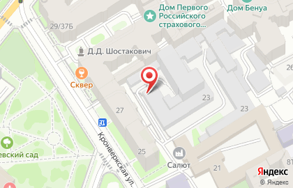 Транспортно-экспедиционная компания Экспедиция Сервис на карте