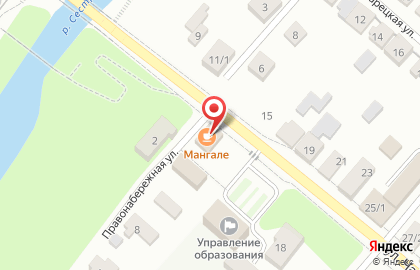 Кафе Мангале на карте