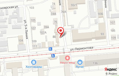 Магазин молочных продуктов в Центральном районе на карте