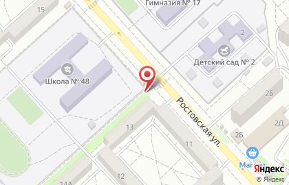 Магазин Волгоградский Мясокомбинат на Ростовской улице на карте