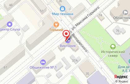 Ochevidec-media.ru на карте