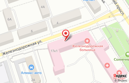Поликлиника, ОАО РЖД на Первомайском проспекте на карте