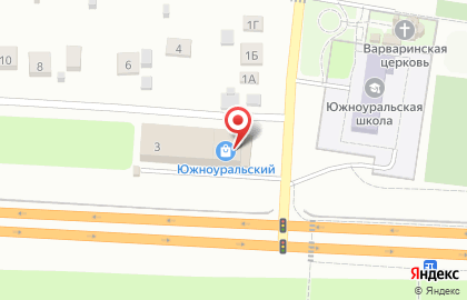 Магазин Совин в Оренбурге на карте