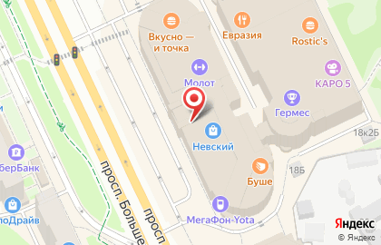 Магазин фитокосметики Kora на проспекте Большевиков на карте