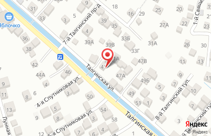 Автомойка в Махачкале на карте