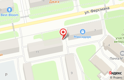 Магазин Орион на улице Ферсмана на карте