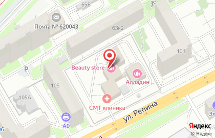 Транспортная компания Ава-Транс в Верх-Исетском районе на карте