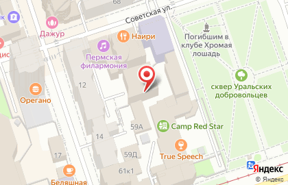 Я покупаю на Петропавловской улице на карте