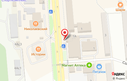 Фирменный салон МегаФон в Лермонтове на карте