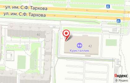 Каток Кристаллик в Ленинском районе на карте