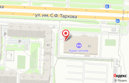 Кристалл, ДЮСШОР по хоккею на карте