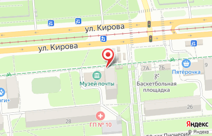 Аптека Респект на улице Кирова на карте