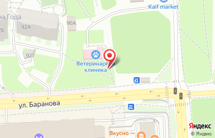 Ветеринарная лечебница Ленинского района на карте
