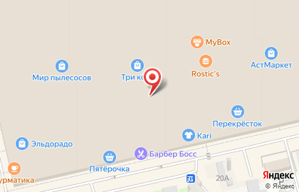 Салон мобильной электроники Online на Минусинской улице на карте