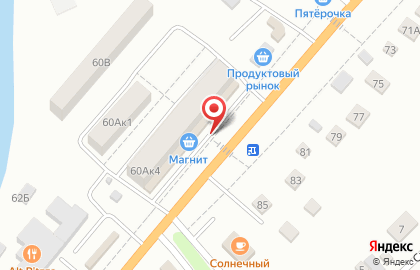 Вкусняшка на улице Ленина на карте