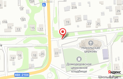 Компания СтройДомИнвест на карте