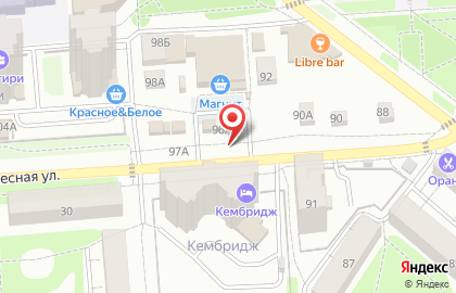 Кофейня CoffeeVarnya на карте